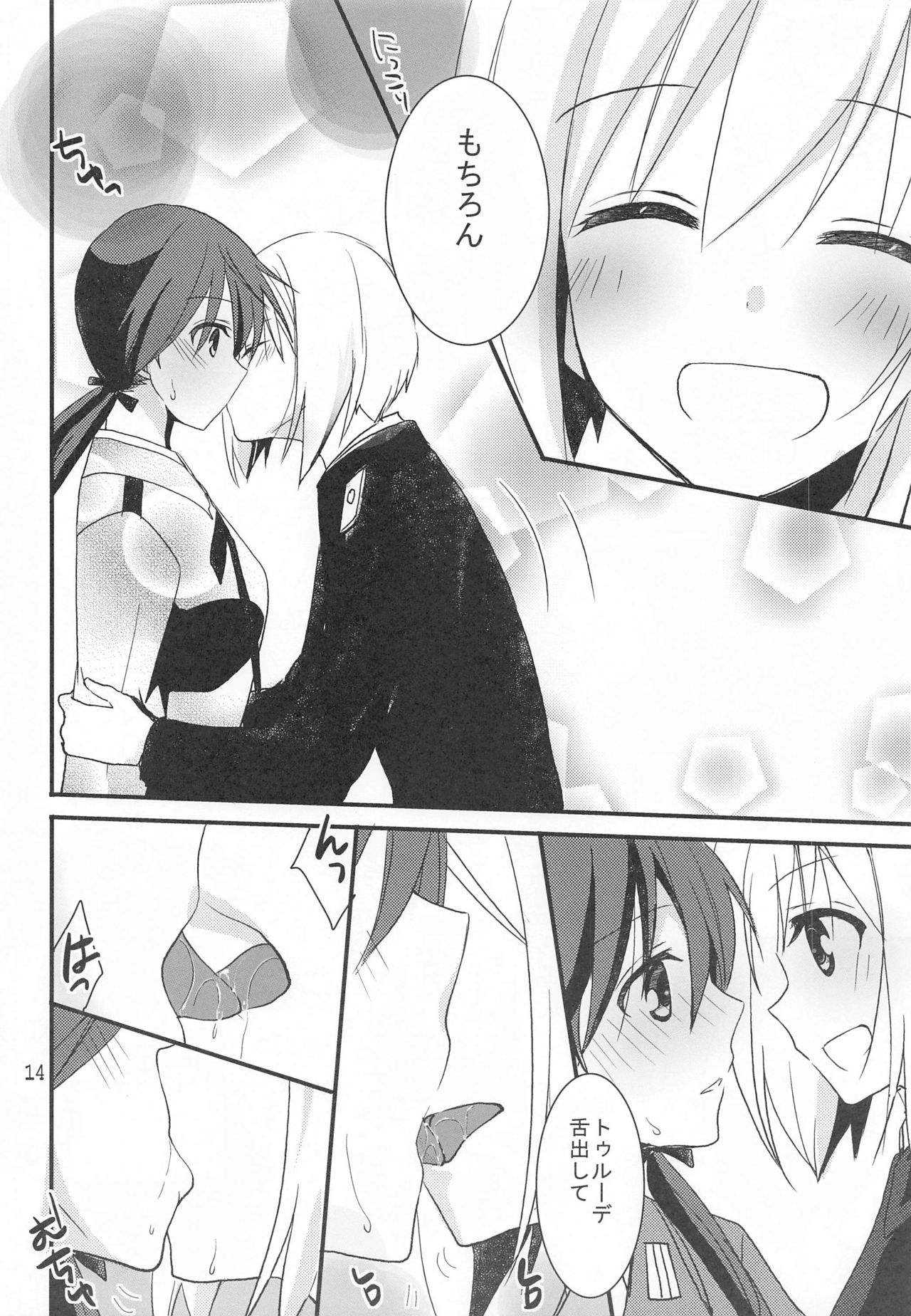 [Pikopikotei (Inoue Mitan)] Trude ni H na Koto Shichatta (Strike Witches) page 13 full