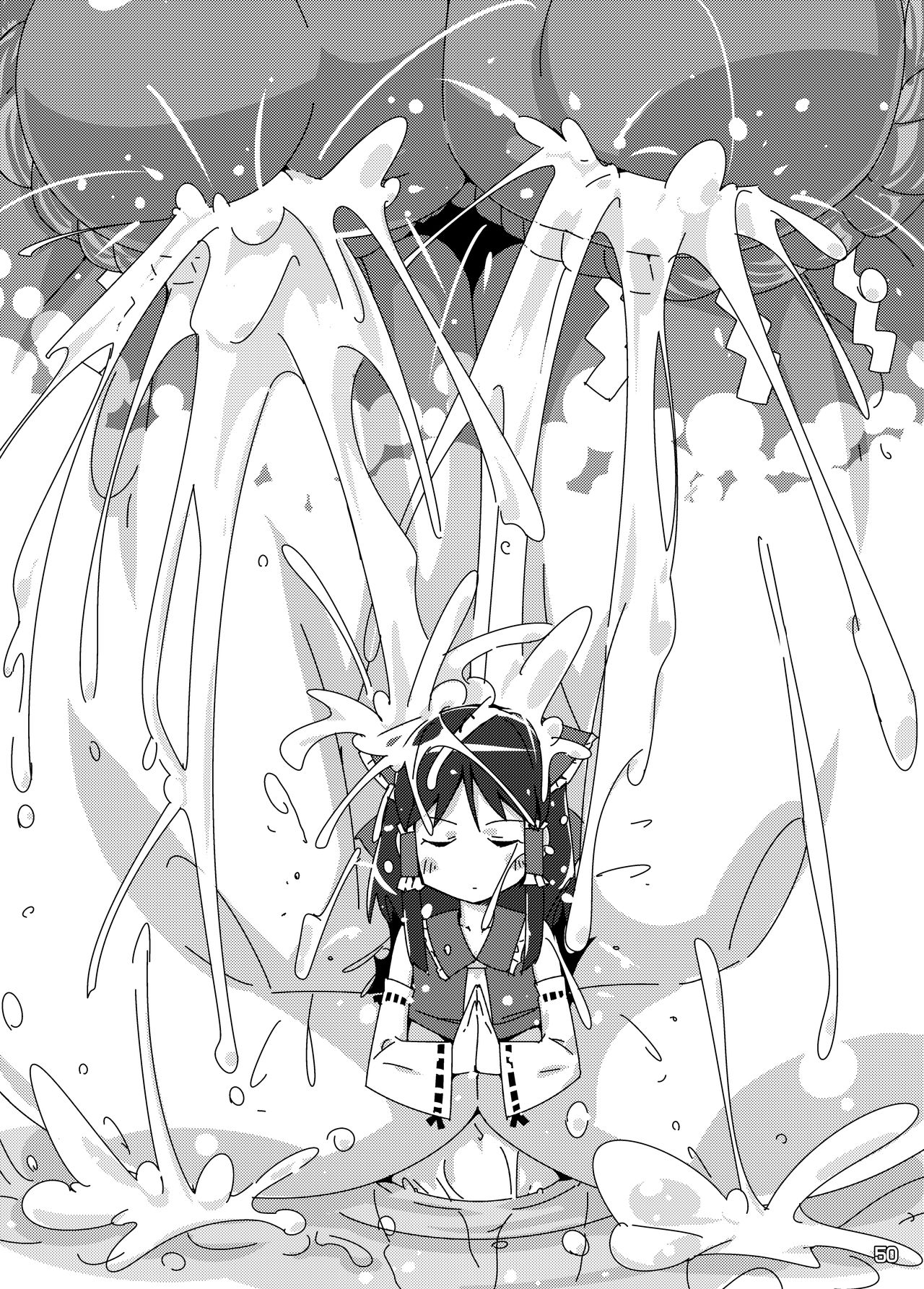 [Nijusei, Ohnegs (Various)] Touhou Sakunyuu Goudoushi Demo Gensoukyou no Musume no Sakunyuu nara Chotto Mitai kamo... (Touhou Project) [Digital] page 49 full