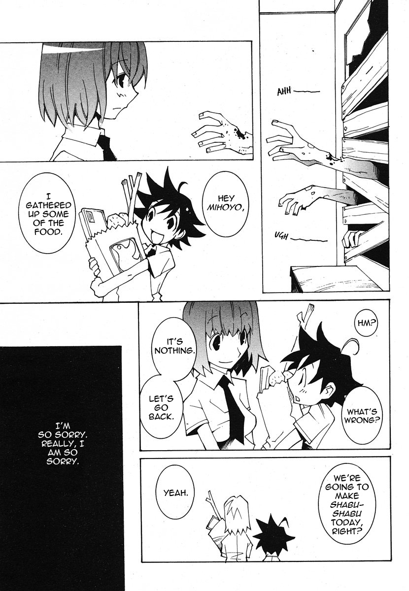 [Dowman Sayman] Dowman of the Dead [English] page 3 full