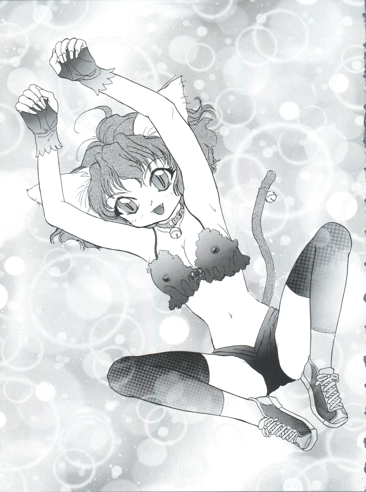 [Team Plus-Y (Various)] PLUS-Y Vol. 26 (Various) page 39 full