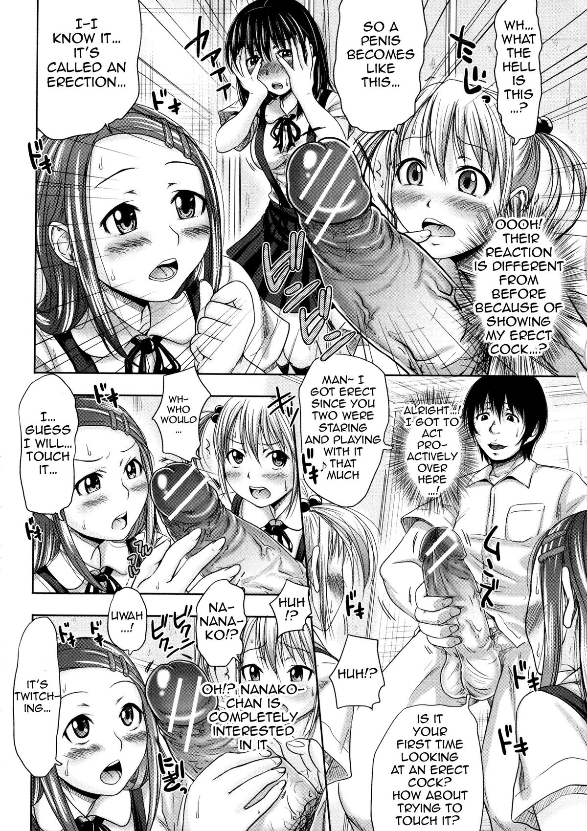 [Takuwan] Turning Point ~Anniversary Edition~ [English] [Doujin-Moe] page 14 full