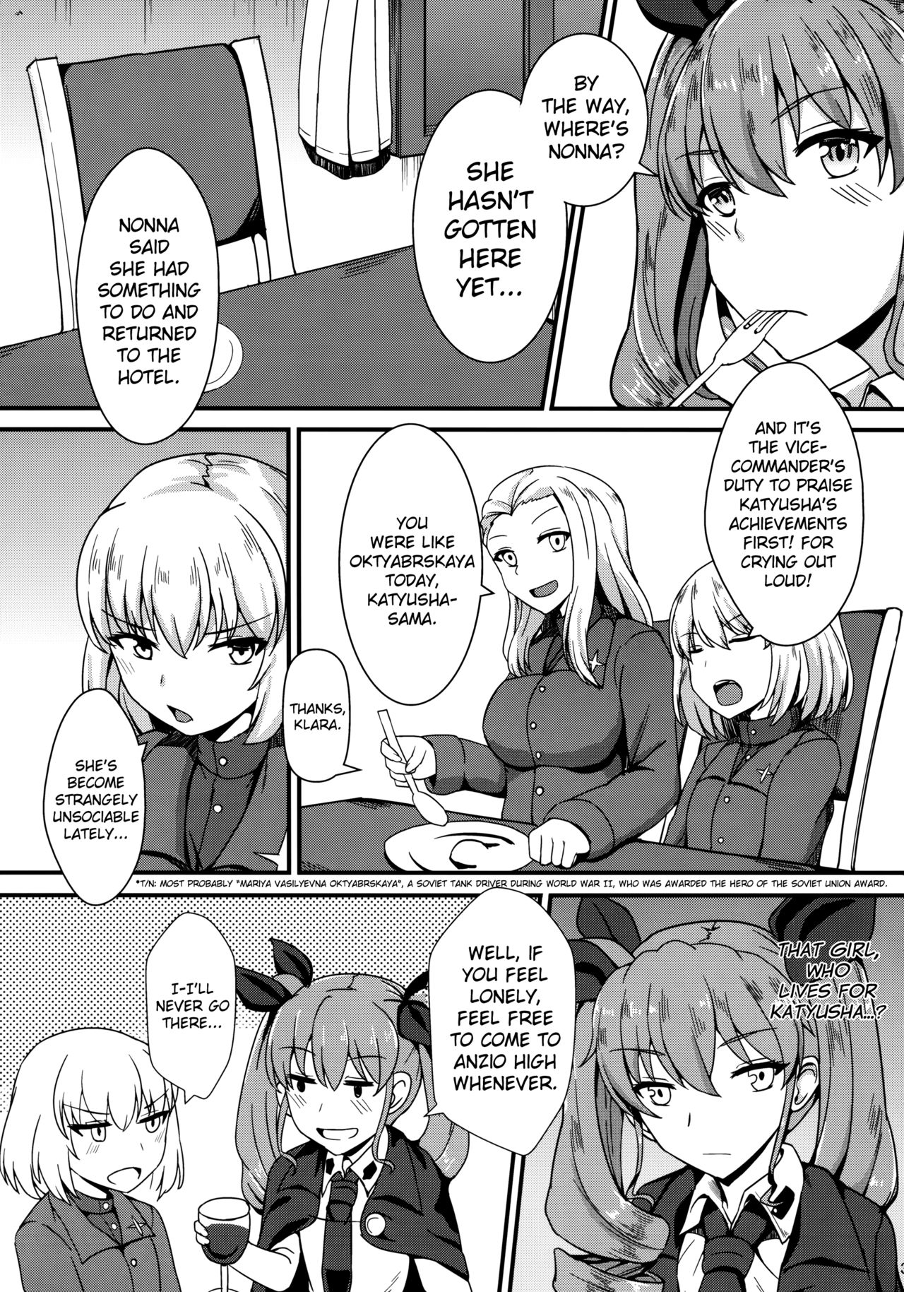 (Panzer Vor! 11) [Kaokuba (Shinyashiki)] Ochinpo nanka ni Zettai Makenai! 2 (Girls und Panzer) [English] {doujins.com} page 4 full