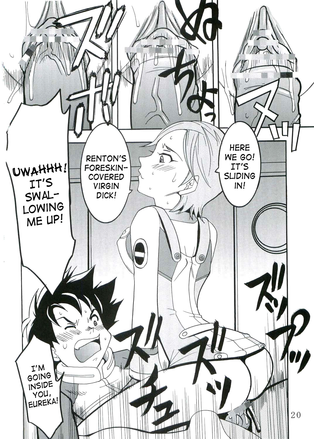 [St. Rio (Kitty, Kouenji Rei)] Ura ray-out (Eureka seveN) [English] [EHCOVE + SaHa] page 21 full