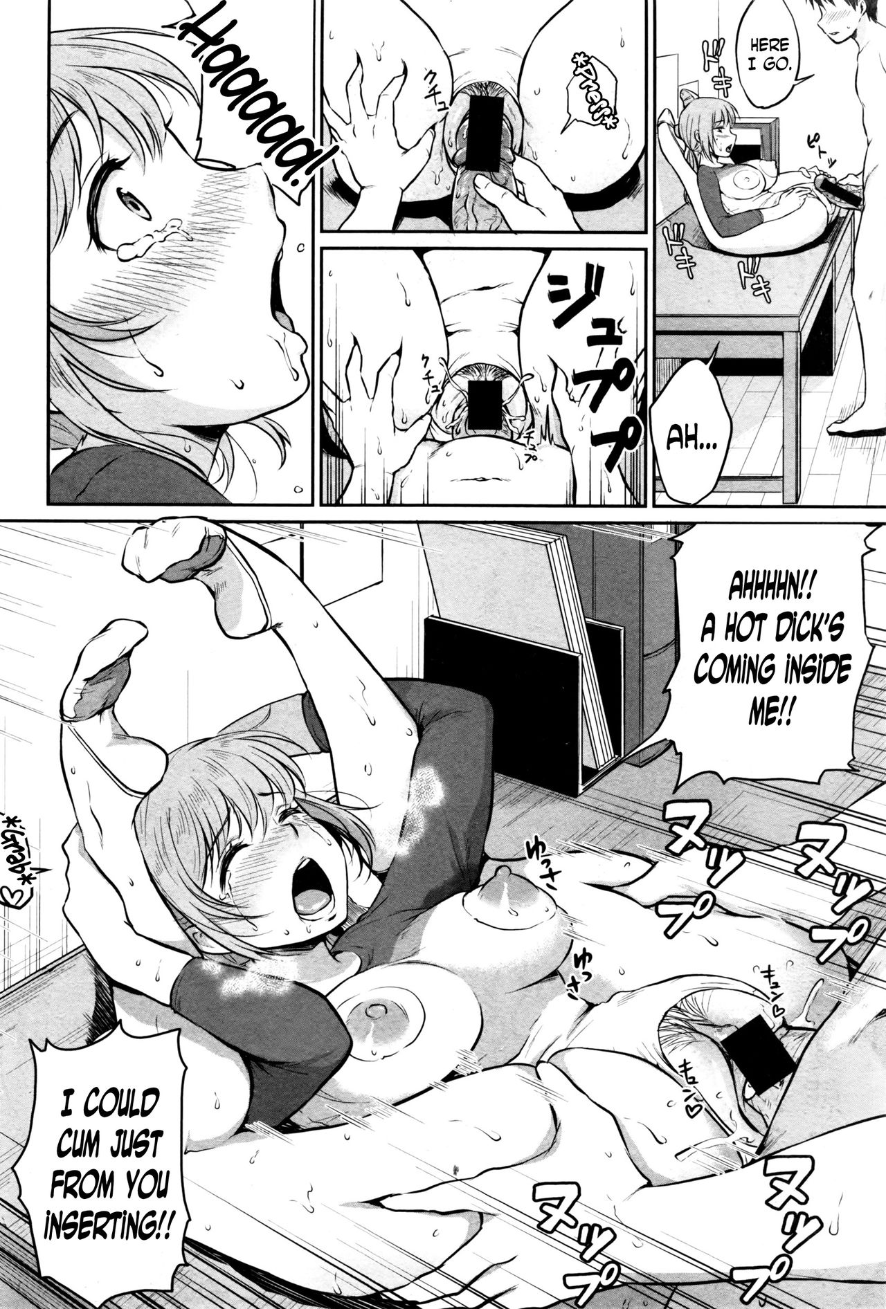 [Meganei] Nantai Shoujo | Soft Body Girl (COMIC Shingeki 2016-12) [English] [N04h] page 16 full