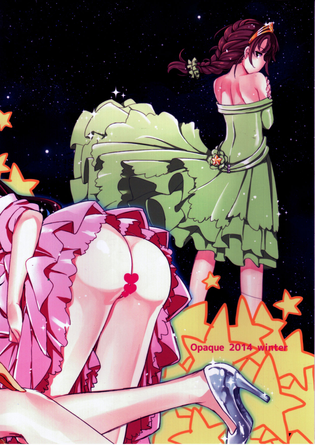 (C87) [Opaque (Futou Ryouko)] CDD - Cinderella DayDream (THE IDOLM@STER CINDERELLA GIRLS) page 22 full