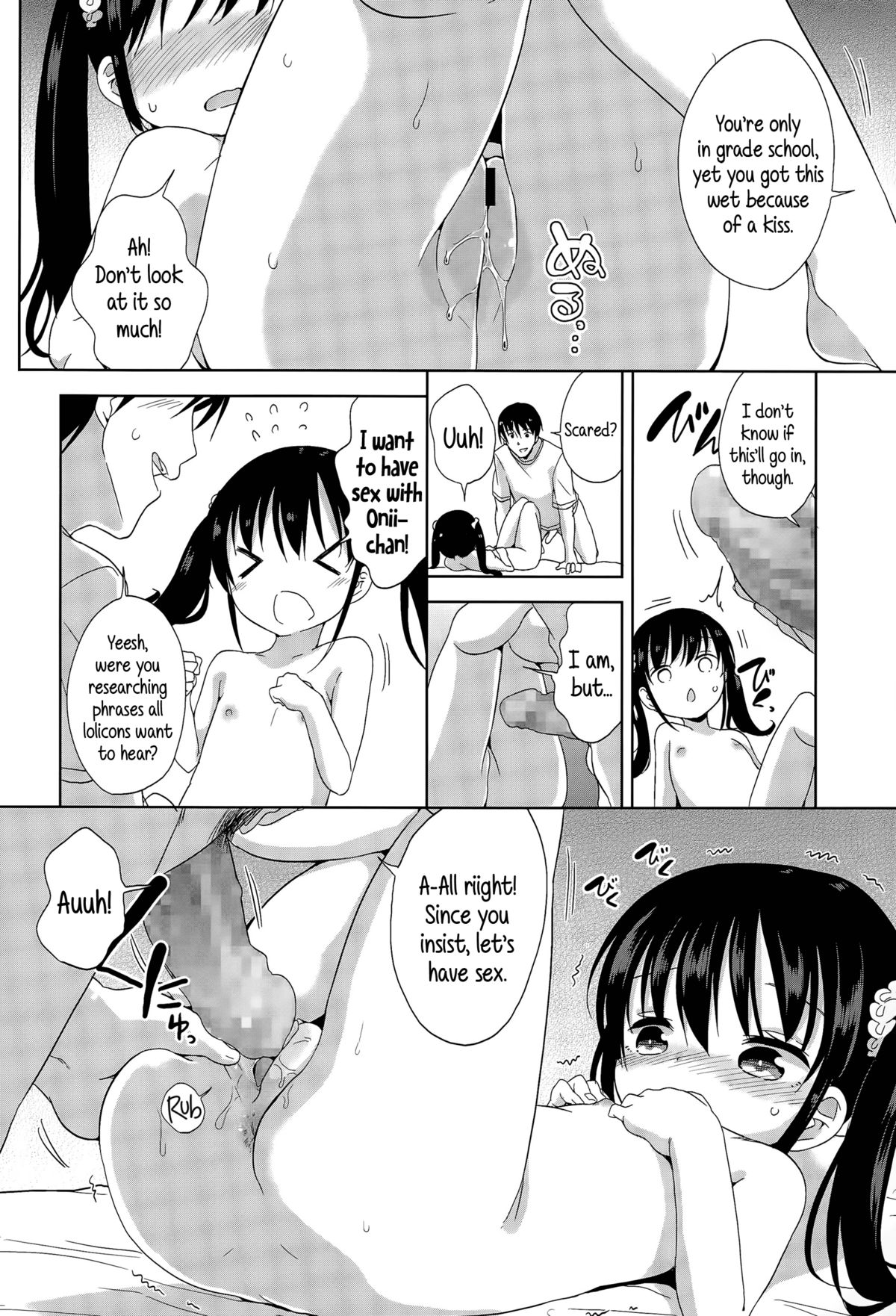 [Fuyuno Mikan] Joshi Shougakusei ga Iru Hibi | Day to day with a grade school girl (Comic LO 2015-12) [English] {5 a.m.} page 24 full