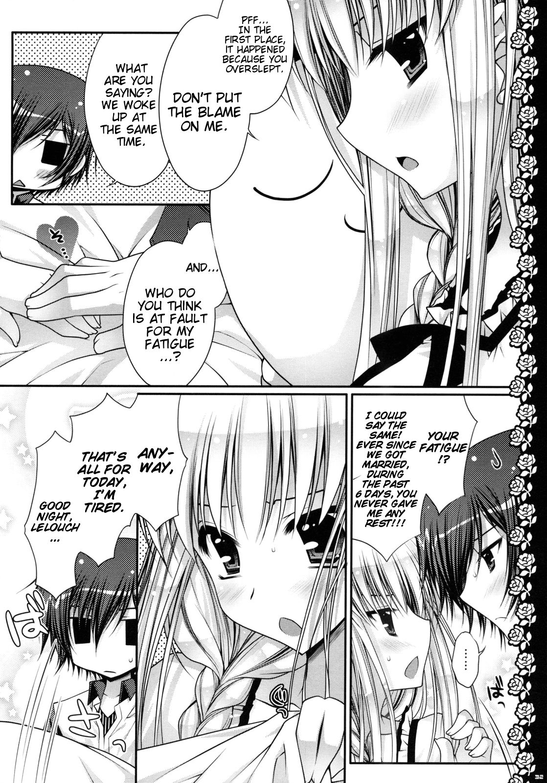 (C75) [PINK (Araiguma)] Watashitachi, Kekkon Shimashita | We got married (Code Geass) [English] page 30 full