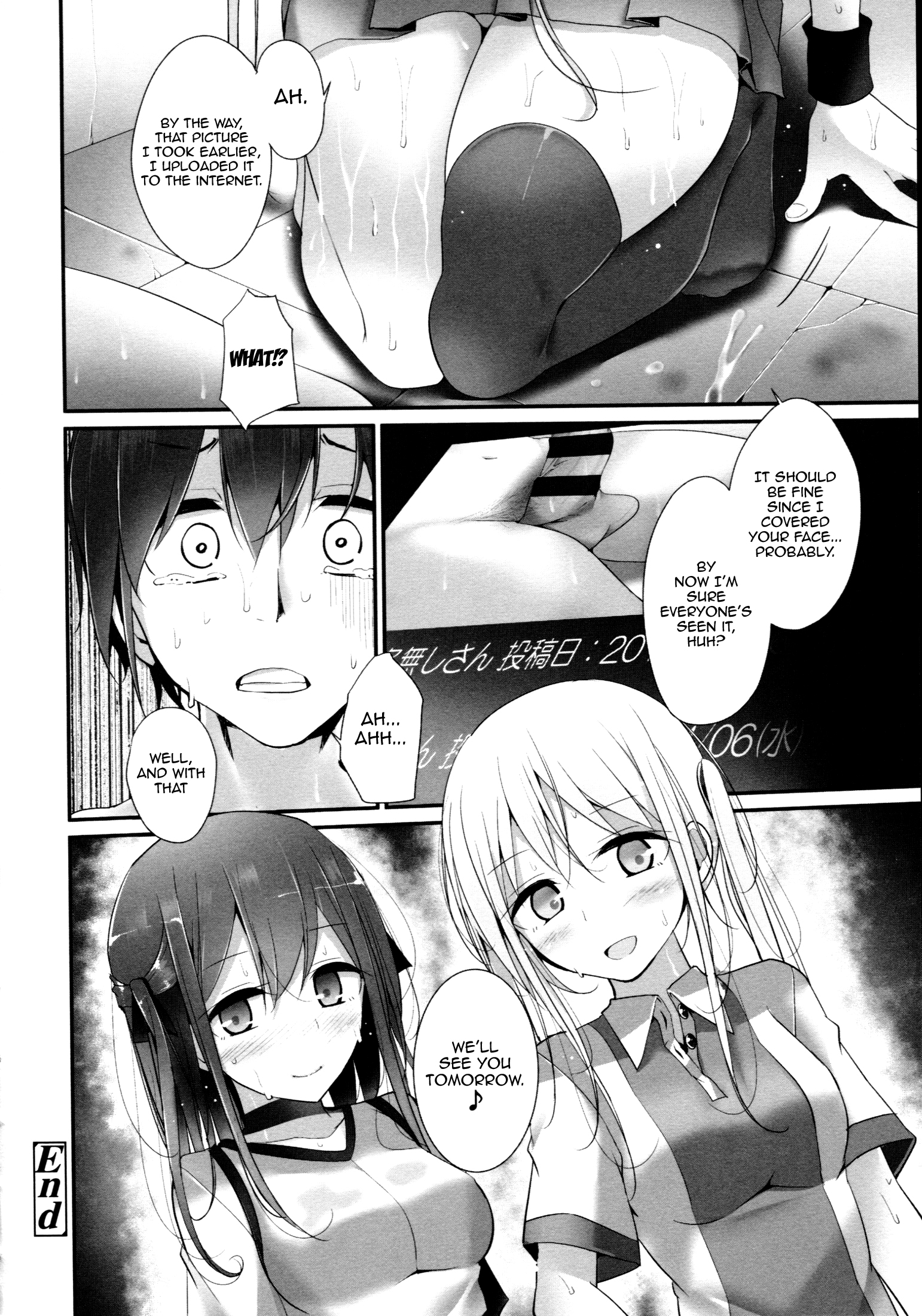 [Oouso] Ashikokism Ch. 1-3 [English] {doujin-moe.us} page 24 full