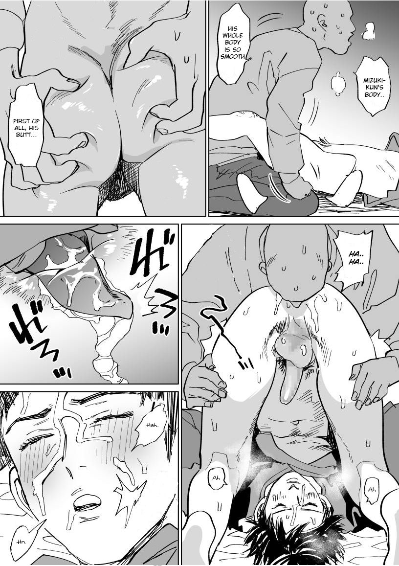 [Nishida] Mizuki-kun no Ero Manga (DAYS) [English] [Pe-lex] page 15 full