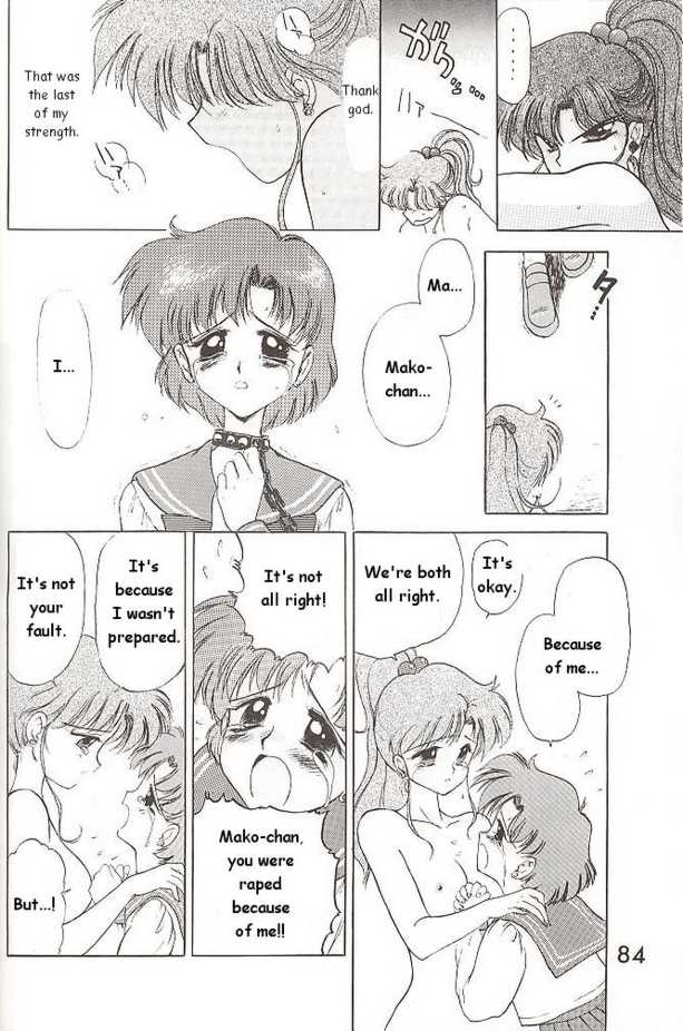[Black Dog (Kuroinu Juu)] Submission Jupiter Plus (Bishoujo Senshi Sailor Moon) [English] page 32 full