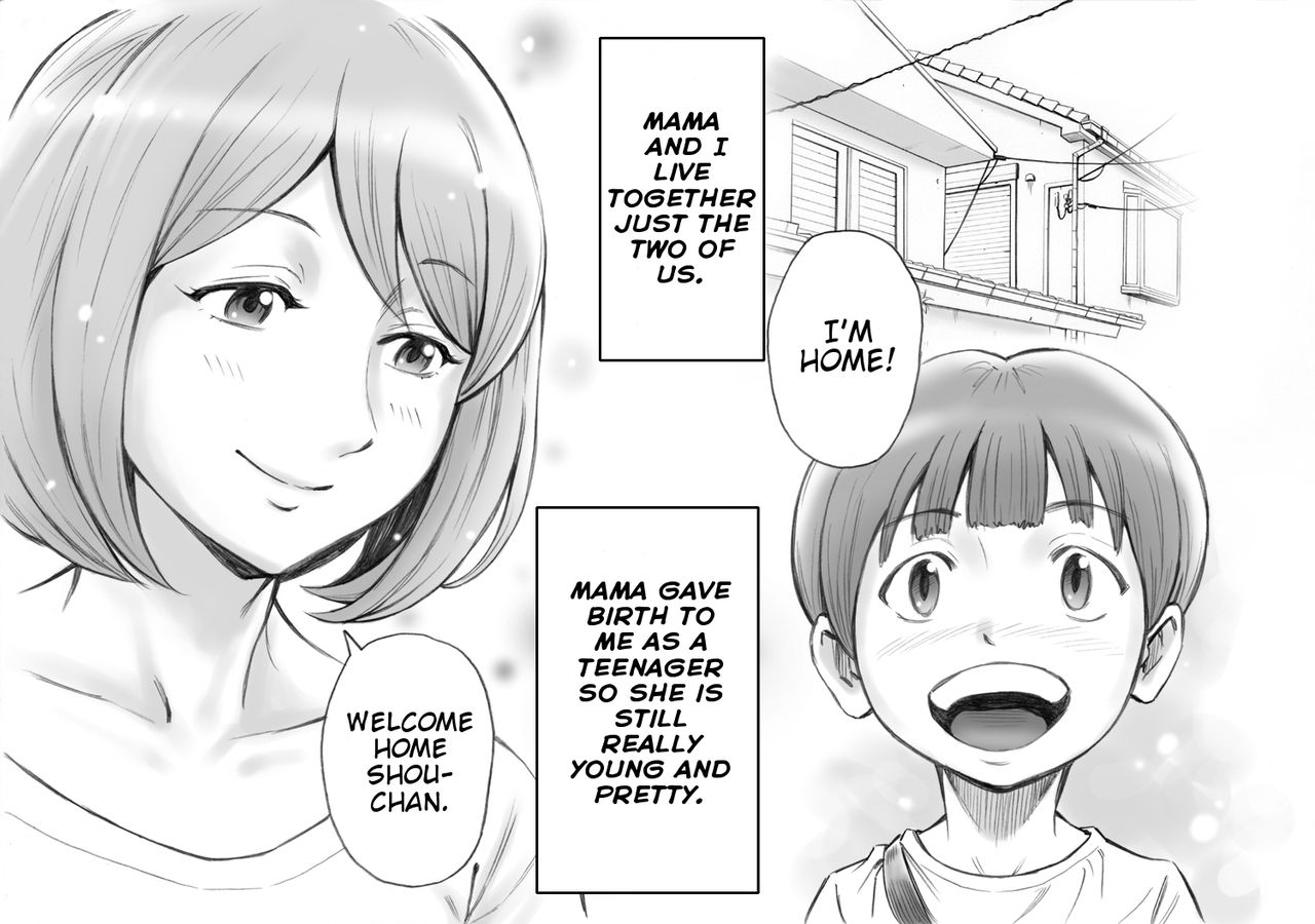 [DT Koubou (DAIGO)] Daisuki na Mama to Aka-chan o Tsukurou [English] [Subsik] page 2 full