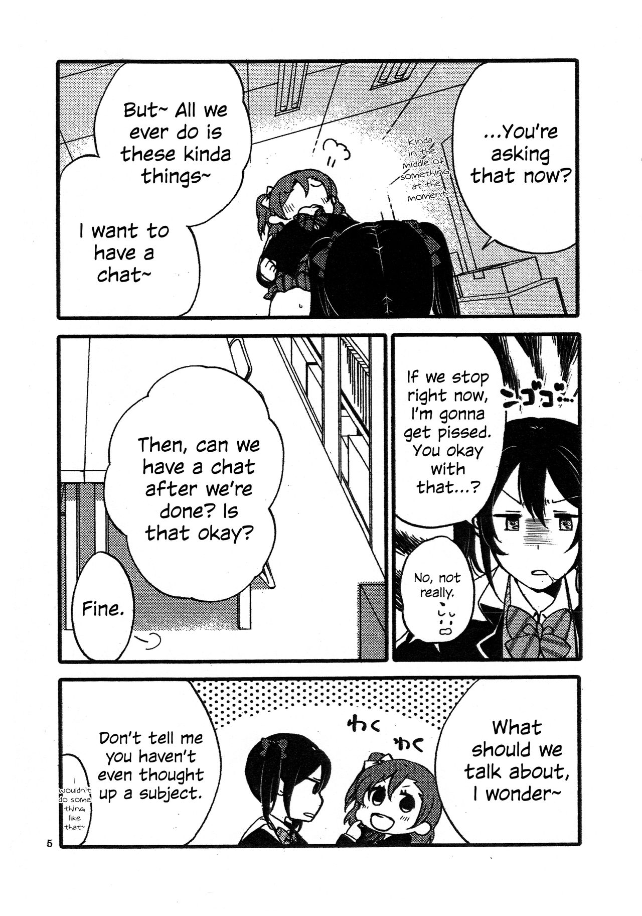 (Bokura no Love Live! 12) [Niratama (Sekihara, Hiroto)] Wai Wai Communication | Heart-Throbbing Communication (Love Live!) [English] {/u/ scanlations} page 4 full
