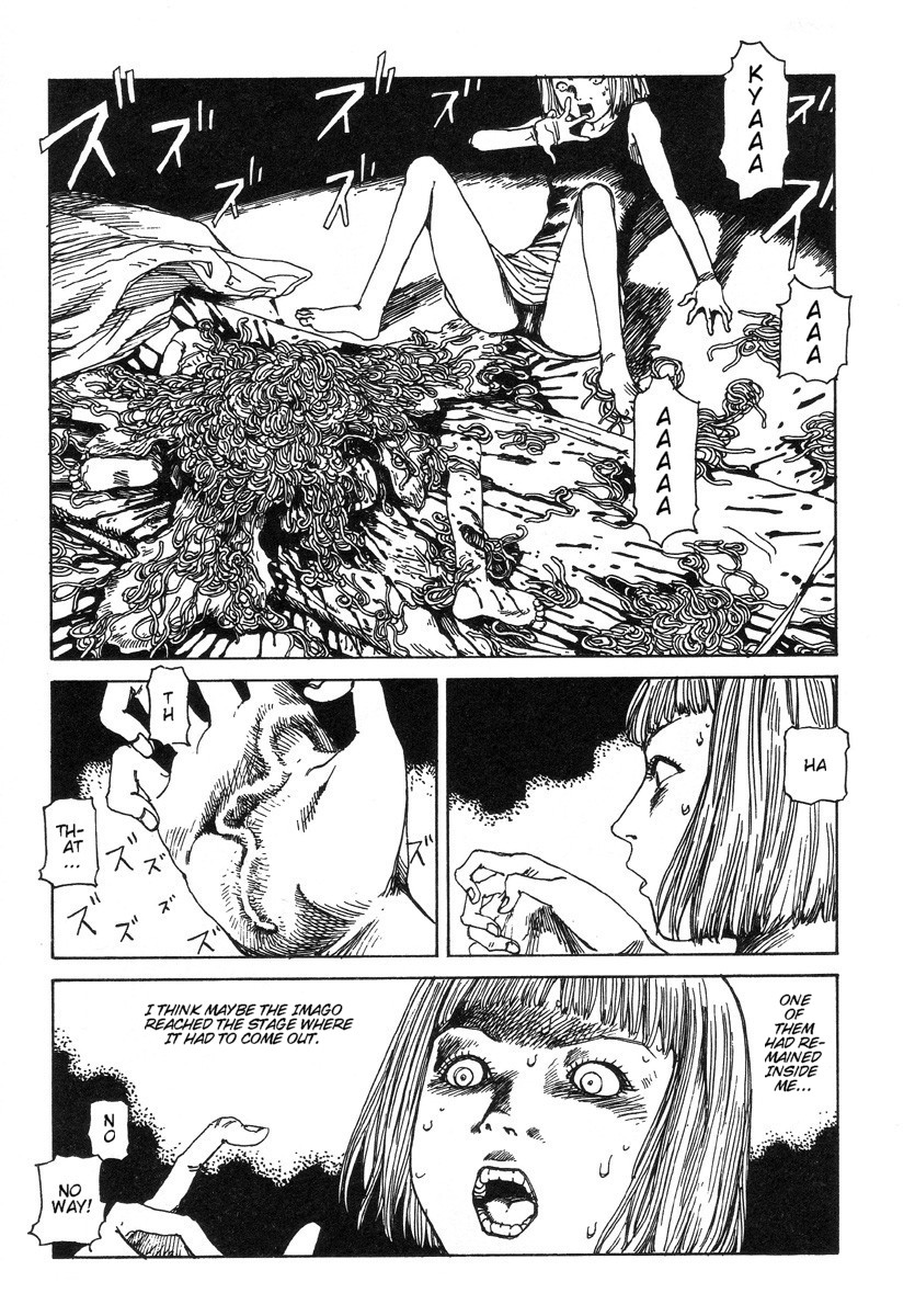 Shintaro Kago - The Unscratchable Itch [ENG] page 15 full