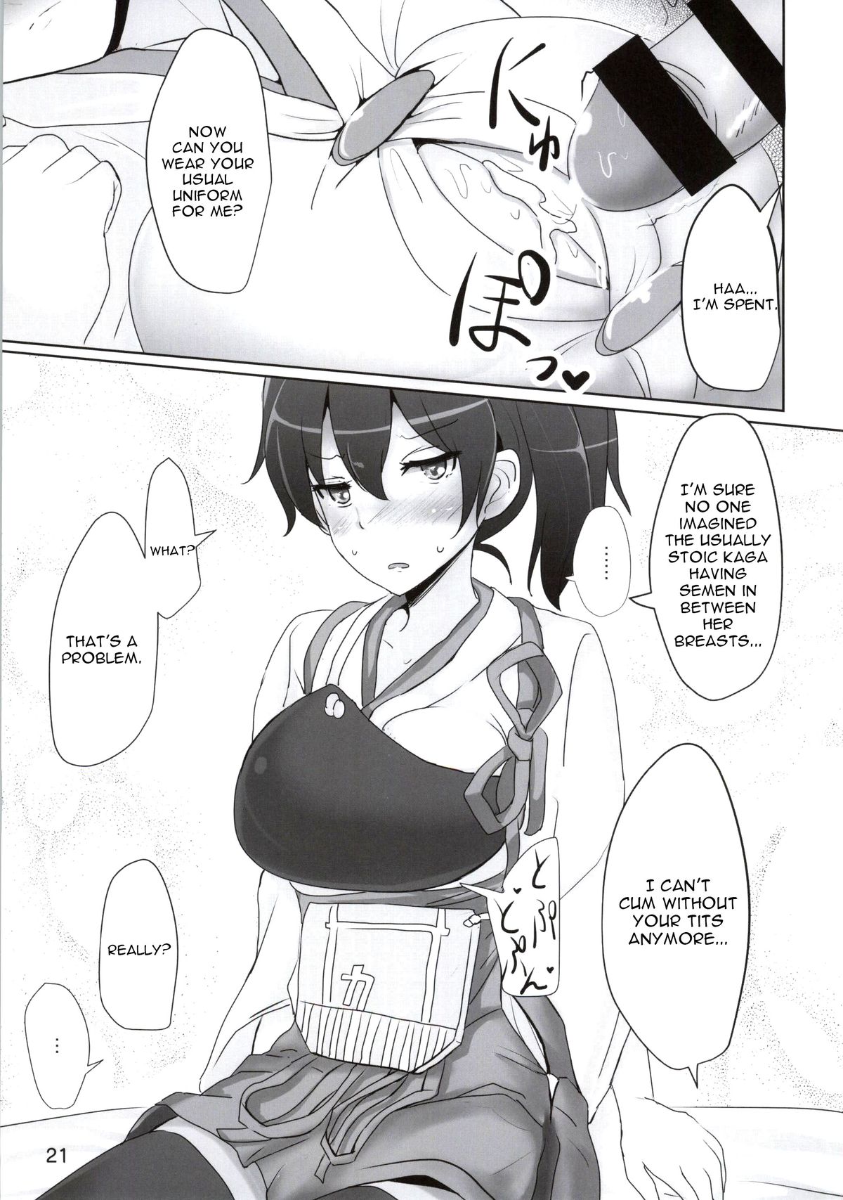 (C86) [Hakuginmokusei (Poshi)] Kaga-san no Paizuri Senyou Oppai Onaho (Kantai Collection -KanColle-) [English] [constantly] page 18 full