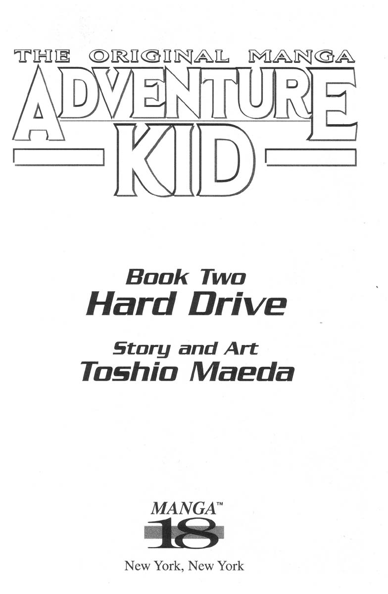 [Maeda Toshio] Adventure Kid Vol.2 [English] page 2 full