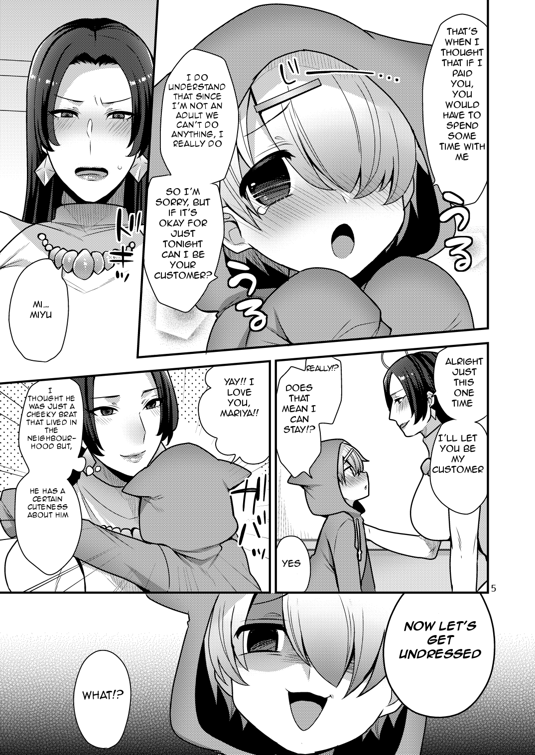 [Granada Sky (Mogiki Hayami)] Milk Sister II [English] [Futanarifrank] [Digital] page 5 full