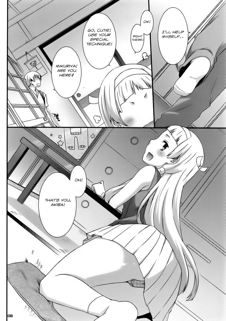 (C75) [apricot (Anji)] Nagi to Akiba to Aho Aho de. (Kannagi: Crazy Shrine Maidens) [English] [Usual Translations] page 9 full