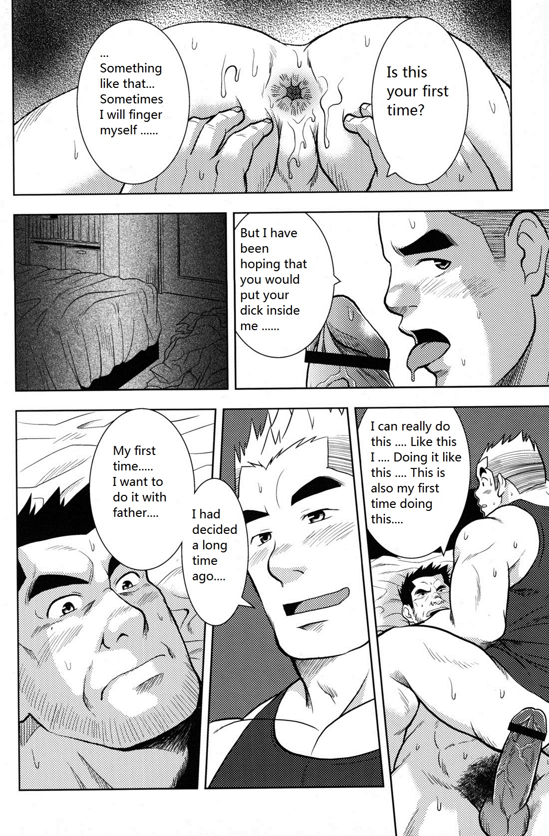 My father's Ona-Hole [Eng] page 10 full