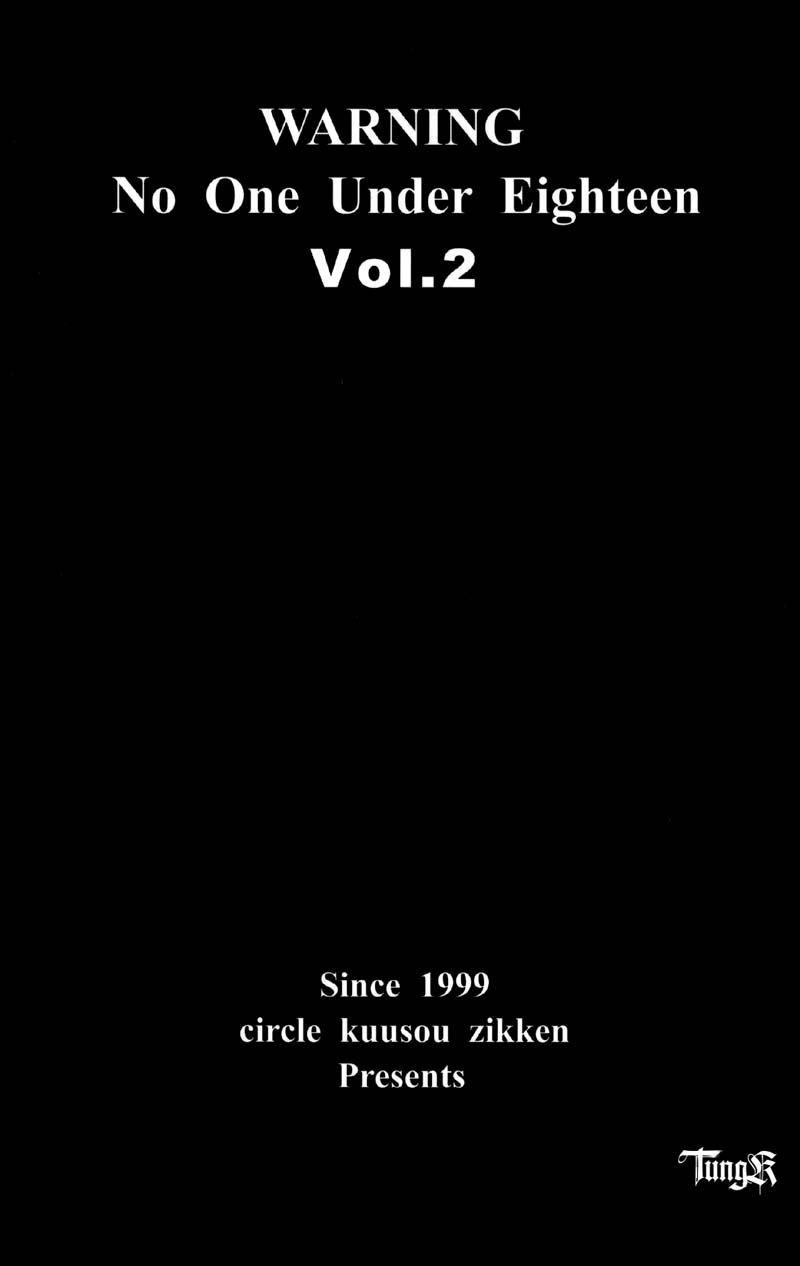 [Circle Kuusou Zikken (Munehito)] Kuusou Zikken Vol 2 (Final Fantasy 7) page 2 full