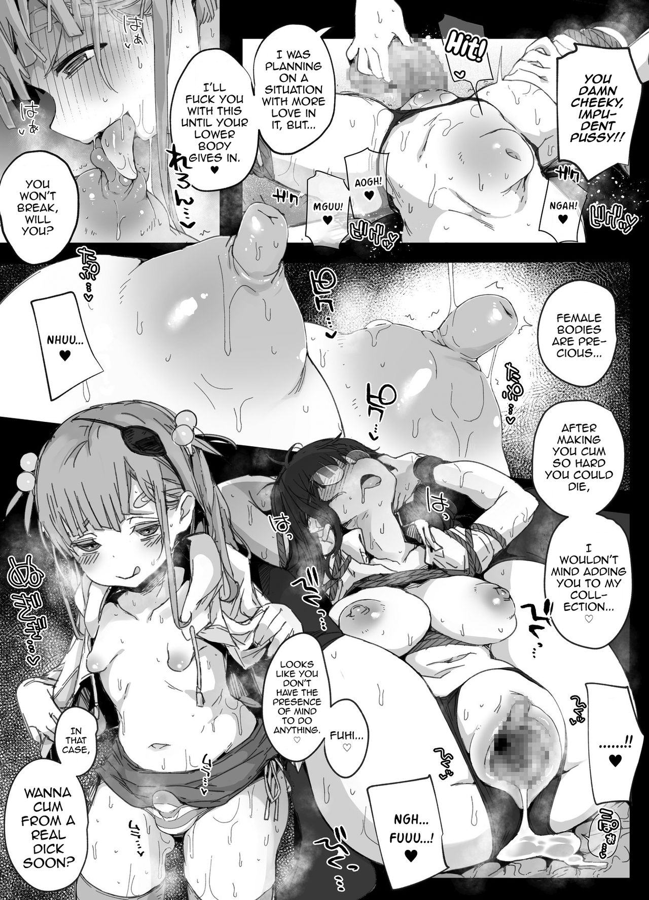 [PLATONiCA (Nyorubee)] Chinpo Shuushuuka no Otokonoko to Chinko Tsuitenai Oji-san [English] [mysterymeat3] page 6 full