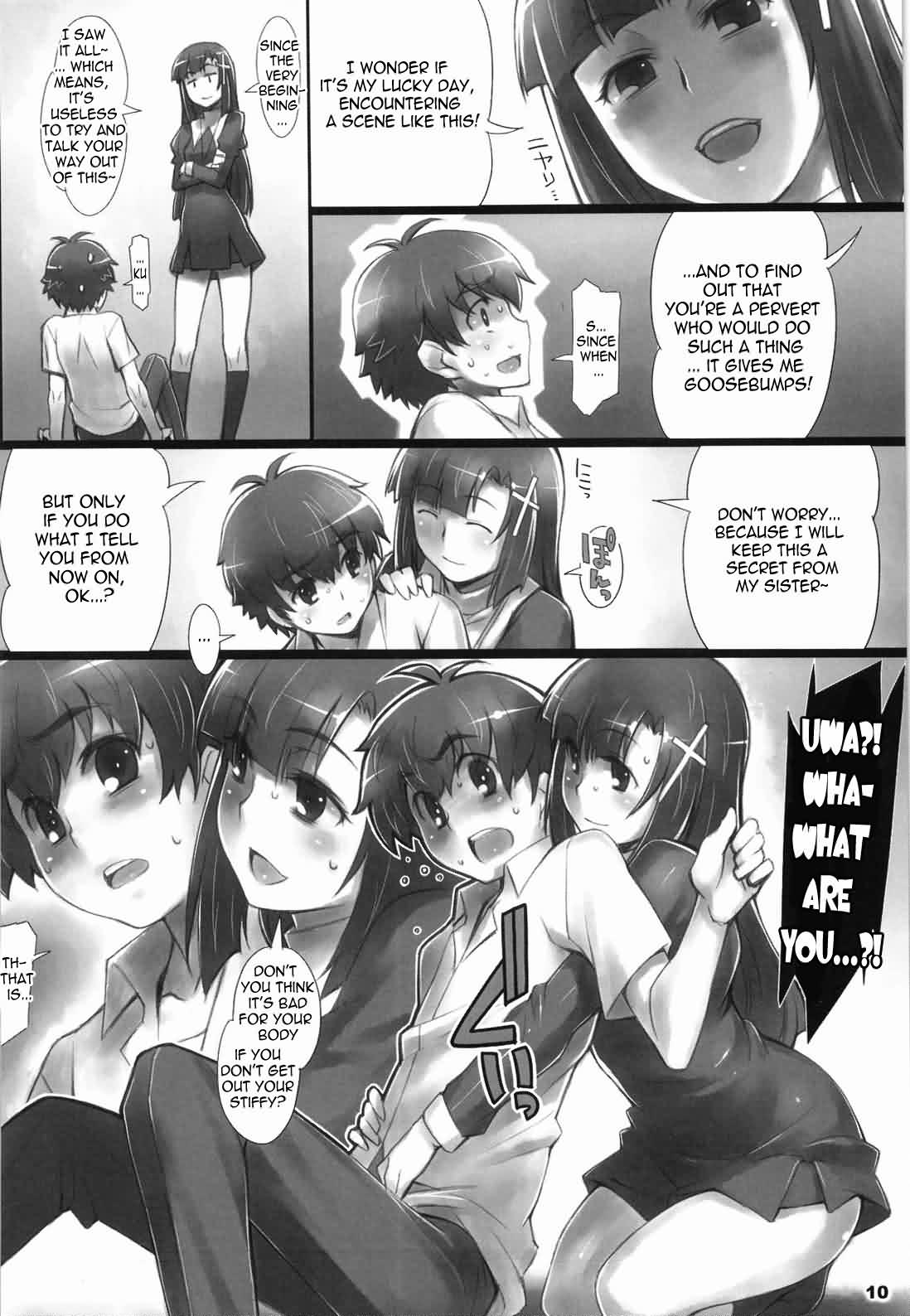 [ALFA300 (Seki Suzume)] AlfA 8mg (Kannagi) [English] =Nashrakh+Nemesis= page 9 full