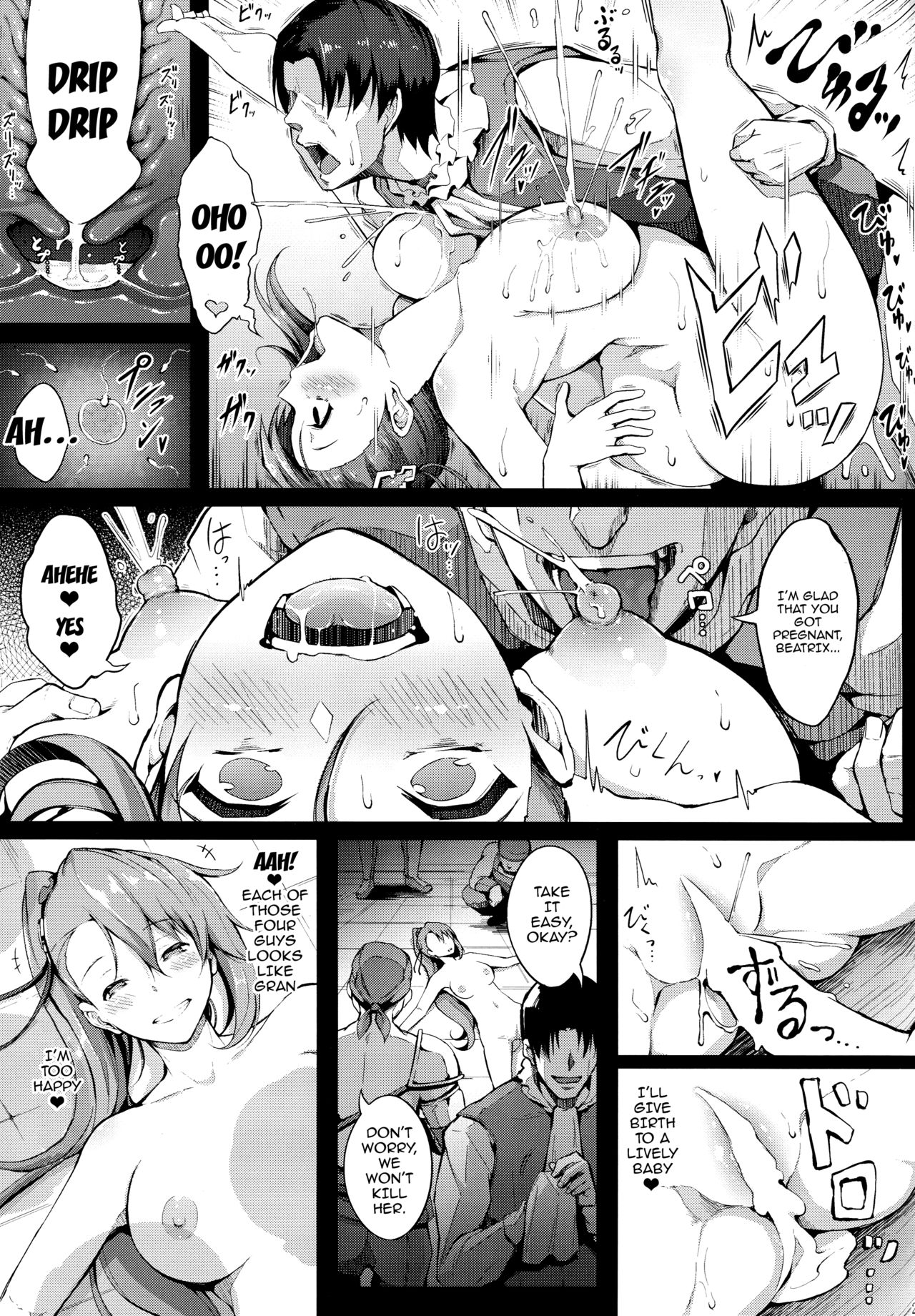 (C92) [Gessyu (Chouzetsu Bishoujo mine)] Sakunyuu Dorei Beatrix (Granblue Fantasy) [English] {doujins.com} page 23 full