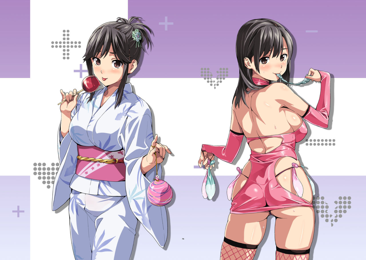 [Shinjugai (Takeda Hiromitsu)] Mana Tama Plus Soushuuhen (Love Plus) [Digital] page 4 full