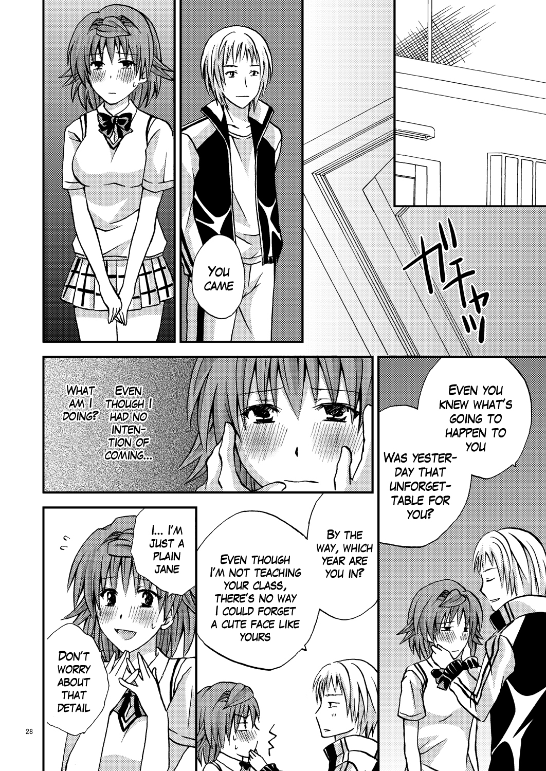 (C79) [Hyogetsu (Momonoki Fum)] Riko♥Style (To LOVE-ru) [English] page 27 full