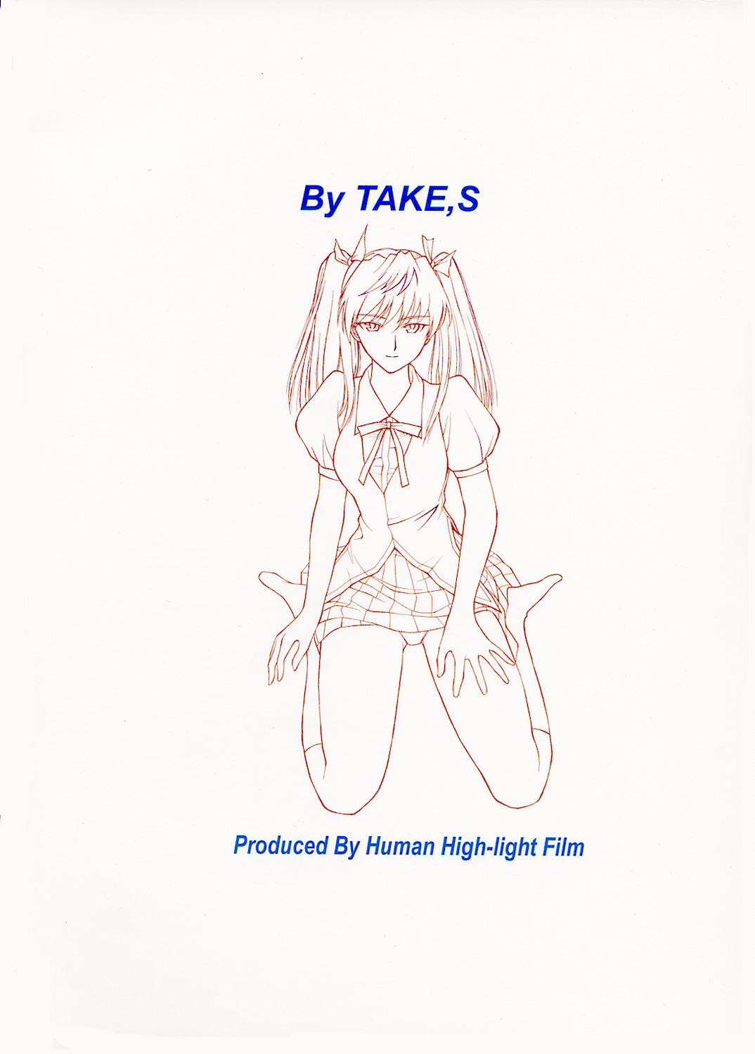 [Human High-light Film (Take. S)] Scramble (School Rumble) page 26 full