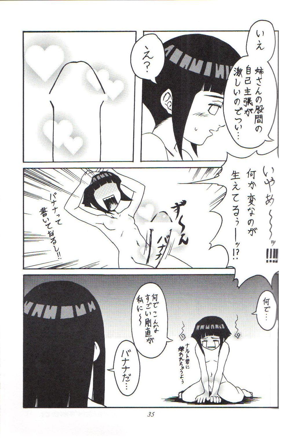 (C59) [Karakishi Youhei-dan Shinga (Various)] Houkouken (Naruto) page 34 full