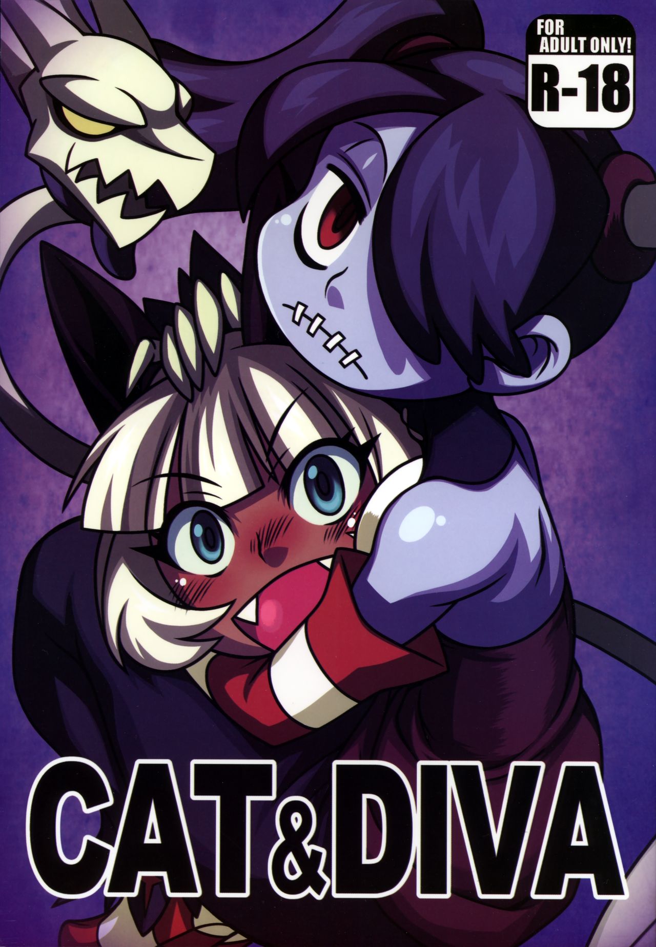 (COMIC1☆10) [Mayoineko (Various)] CAT&DIVA (Skullgirls) page 1 full