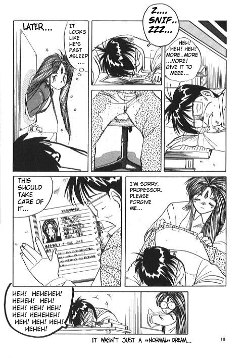 (C37) [Tenchuugumi (Tenchuunan)] IF 2 (Ah! My Goddess) [English] [Incomplete] page 18 full