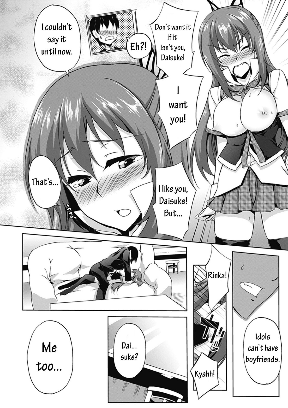 [Kagato] Love Kano Bitch Ch. 1 [English] [Decensored] [Digital] page 14 full