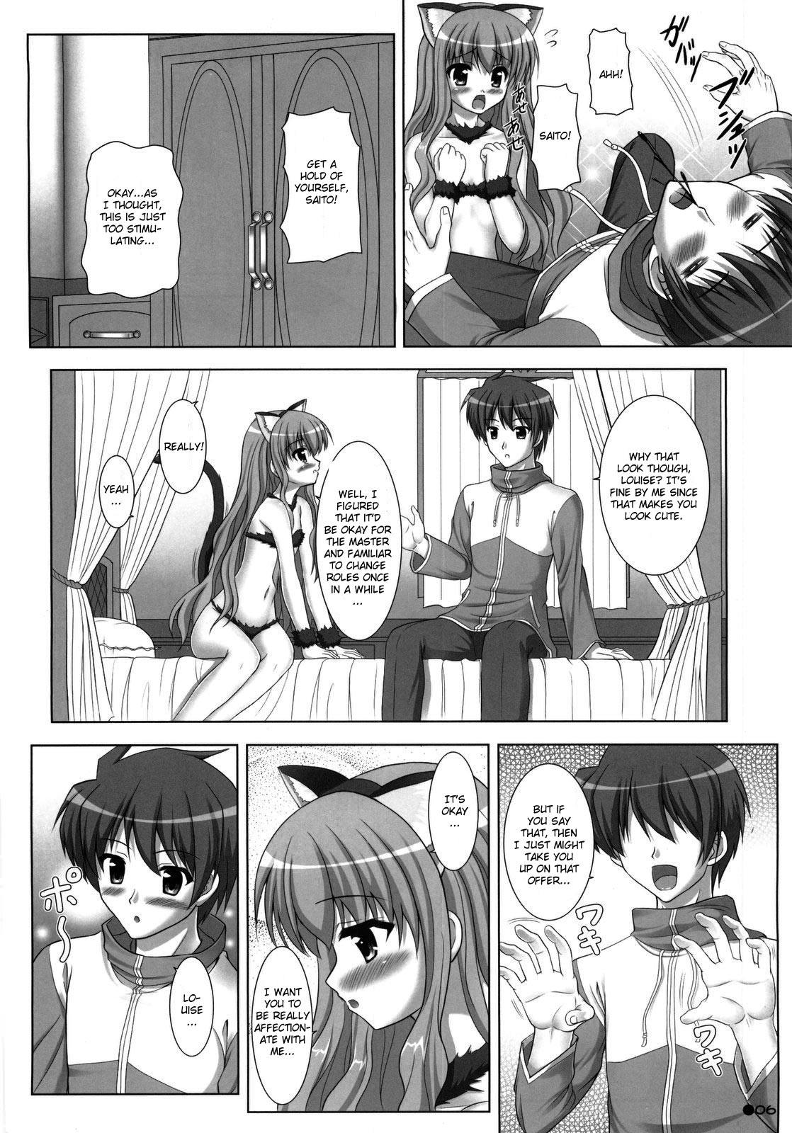 [Turning Point (Uehiro)] Louise no Bust Revolution!? 2 (Zero no Tsukaima) [English] [CGRascal] page 6 full