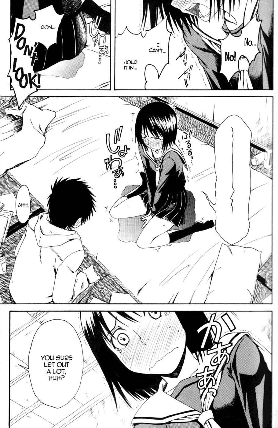 (SC34) [House of Karsea (Syouji)] Novel Graphix 2006 [Welcome to the XXX] (N.H.K ni Youkoso! [Welcome to the N.H.K.]) [English] page 10 full