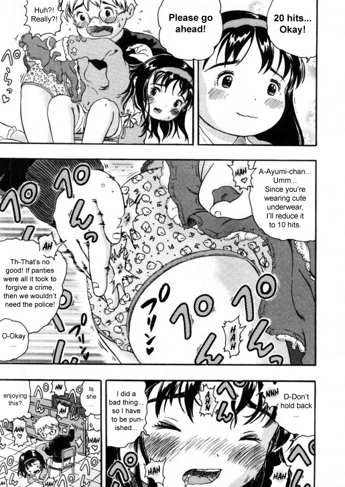 [Usakun] Penpen Shuukan | Spanking Week (COMIC LO 2006-01) [English] [sirC] page 5 full