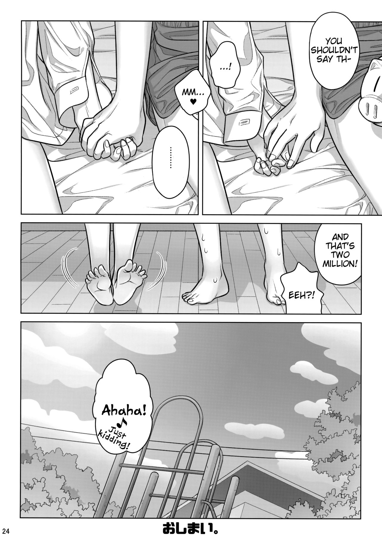 (COMITIA124) [Otaku Beam (Ootsuka Mahiro)] Stay by Me Period [English] =Tigoris Translates= page 23 full