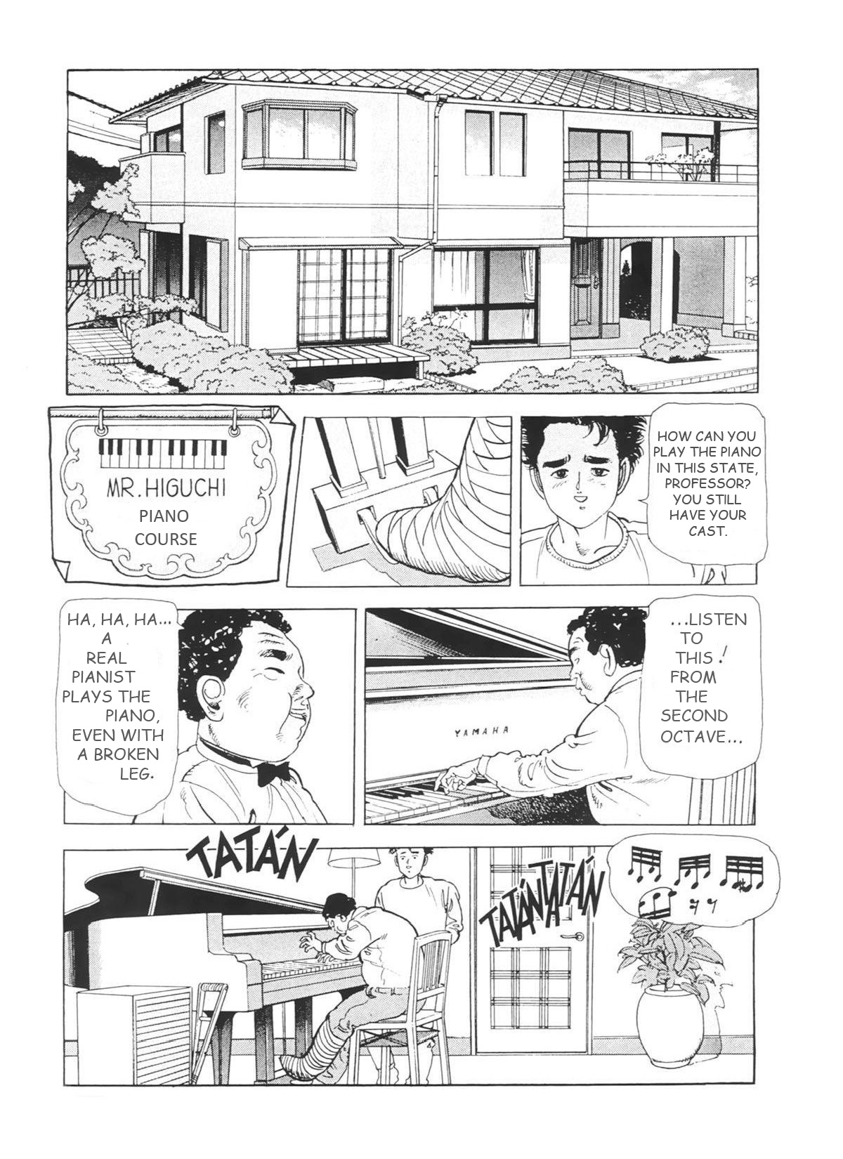 [Chiyoji Tomo] Miss 130 #1 - Can be Carried Away by the Music [english] page 2 full