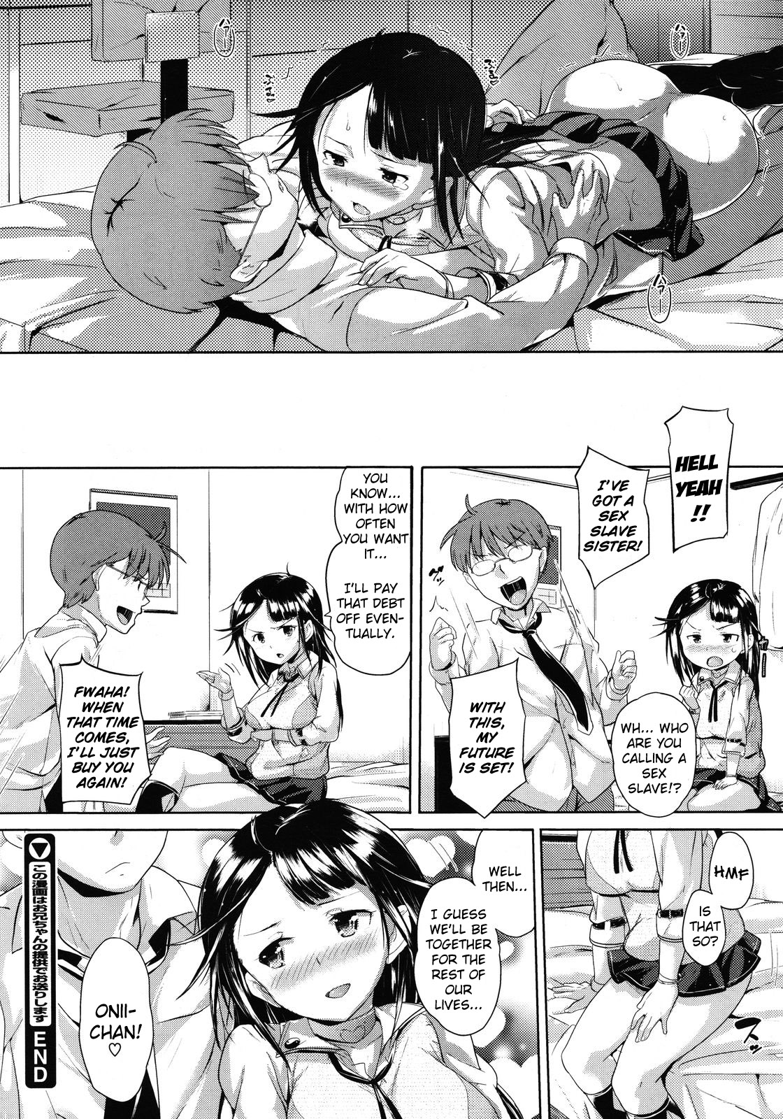 [Knuckle Curve] Kono Manga wa Onii-chan no Teikyou de Ookuri Shimasu | This Manga is an Offer From Onii-chan (COMIC Megastore 2012-01) [English] {doujin-moe.us} page 28 full