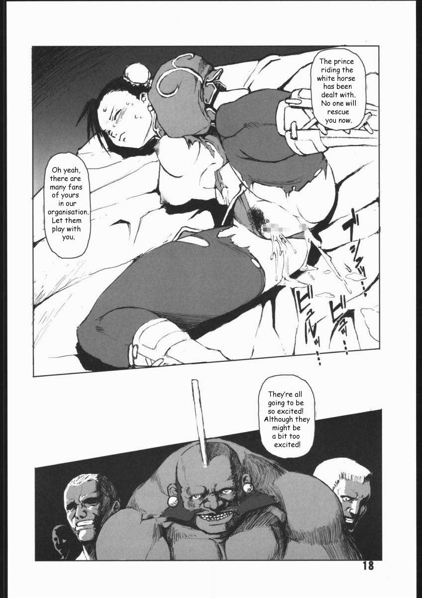 (C66) [Hanshi x Hanshow (NOQ)] Fight For The No Future BB (Street Fighter) [English] [EHT] page 17 full