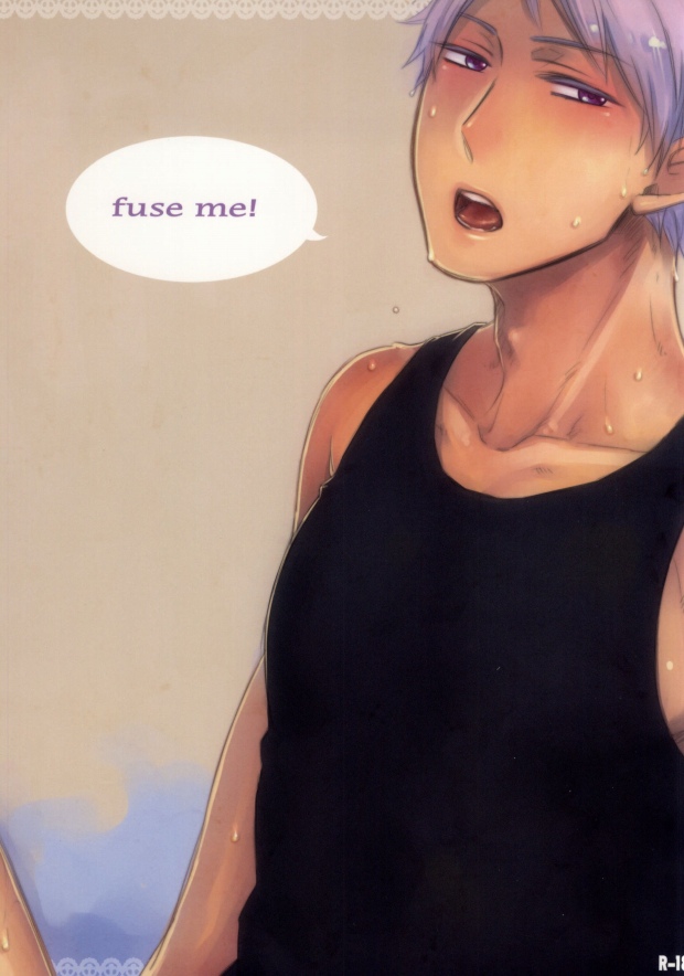 (C84) [23924 (Miko)] fuse me! (Axis Powers Hetalia) page 1 full