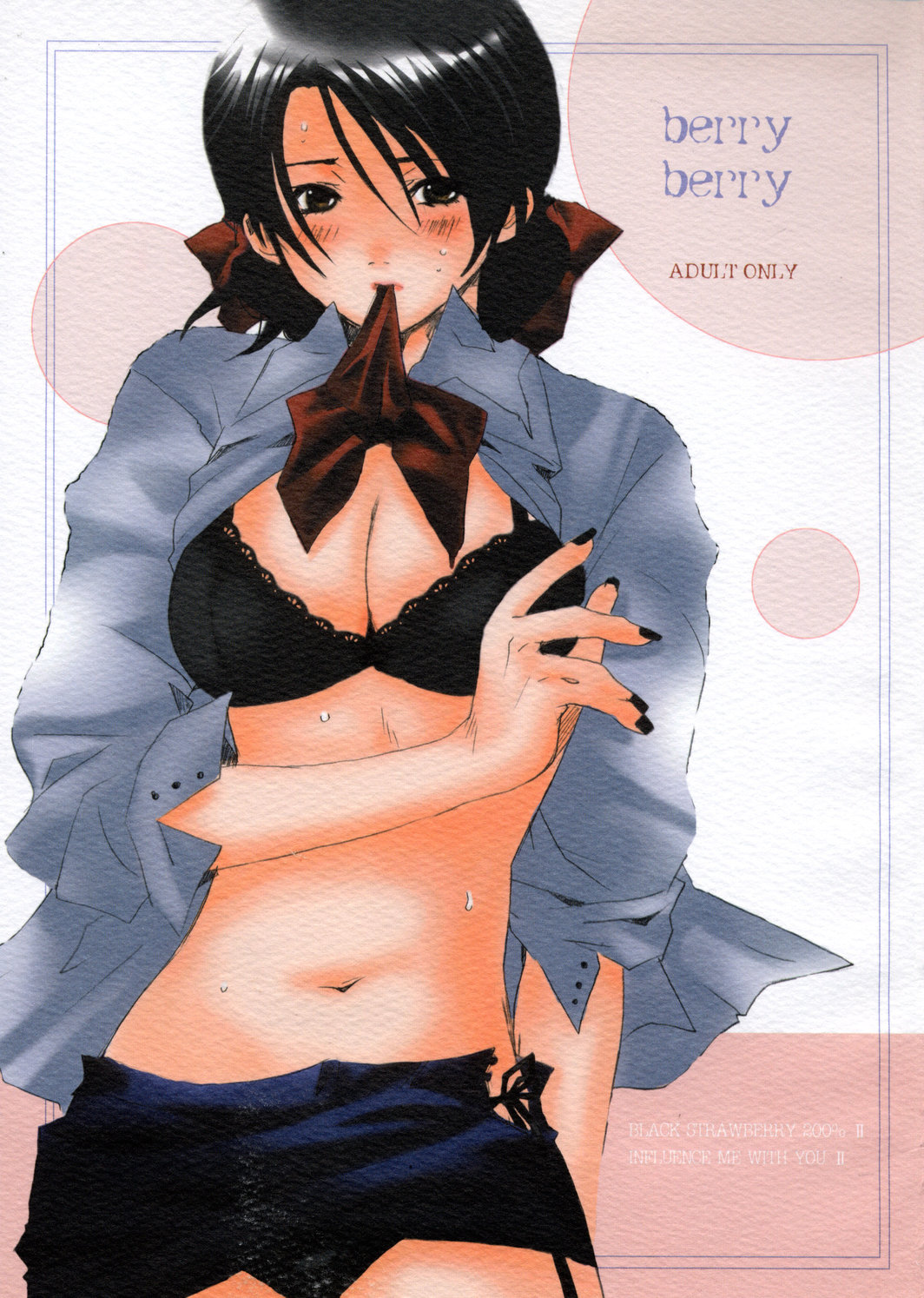 (C66) [Bakugeki Monkeys (Inugami Naoyuki)] berry berry (Ichigo 100%) page 1 full