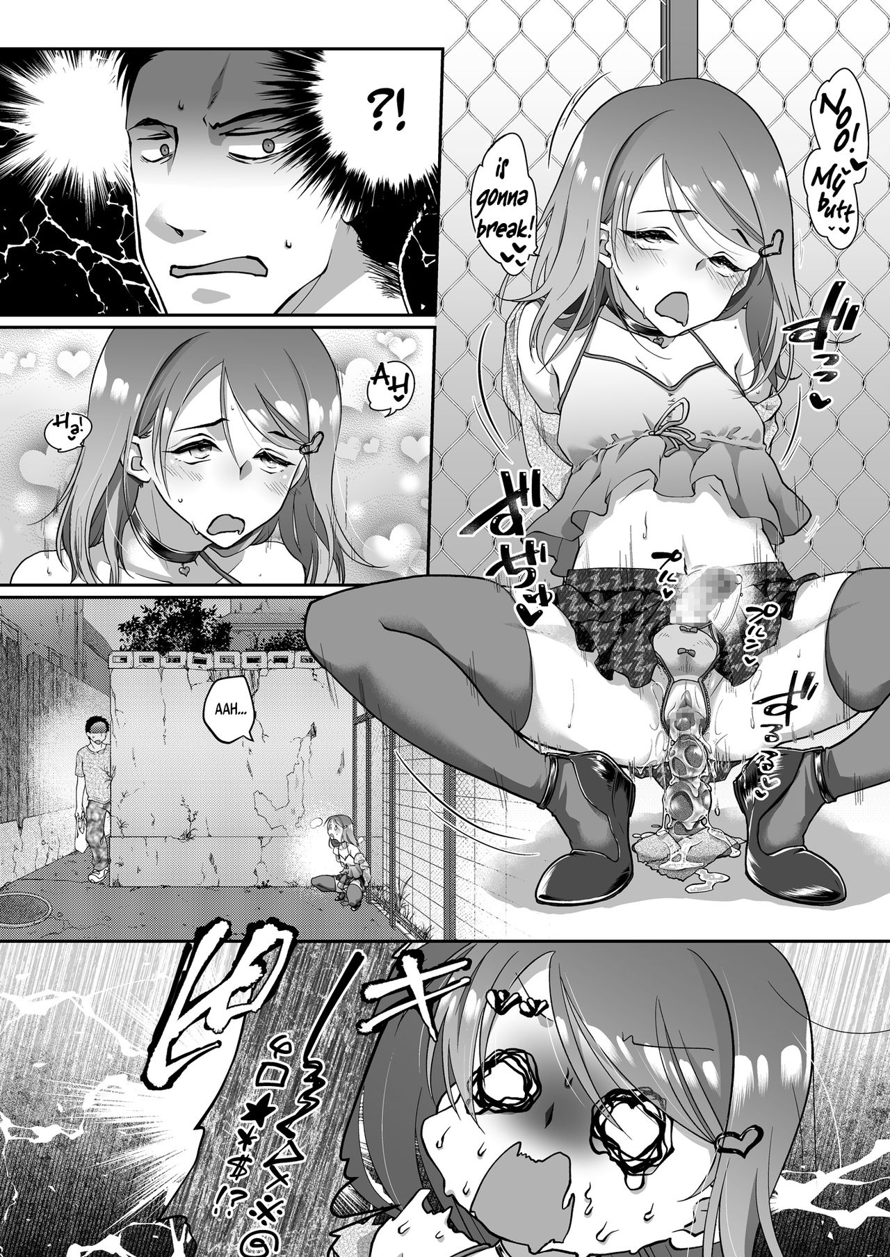 [Popo Candy (Popopalt)] Otokonoko Trap [English] [B.E.C. Scans] page 3 full