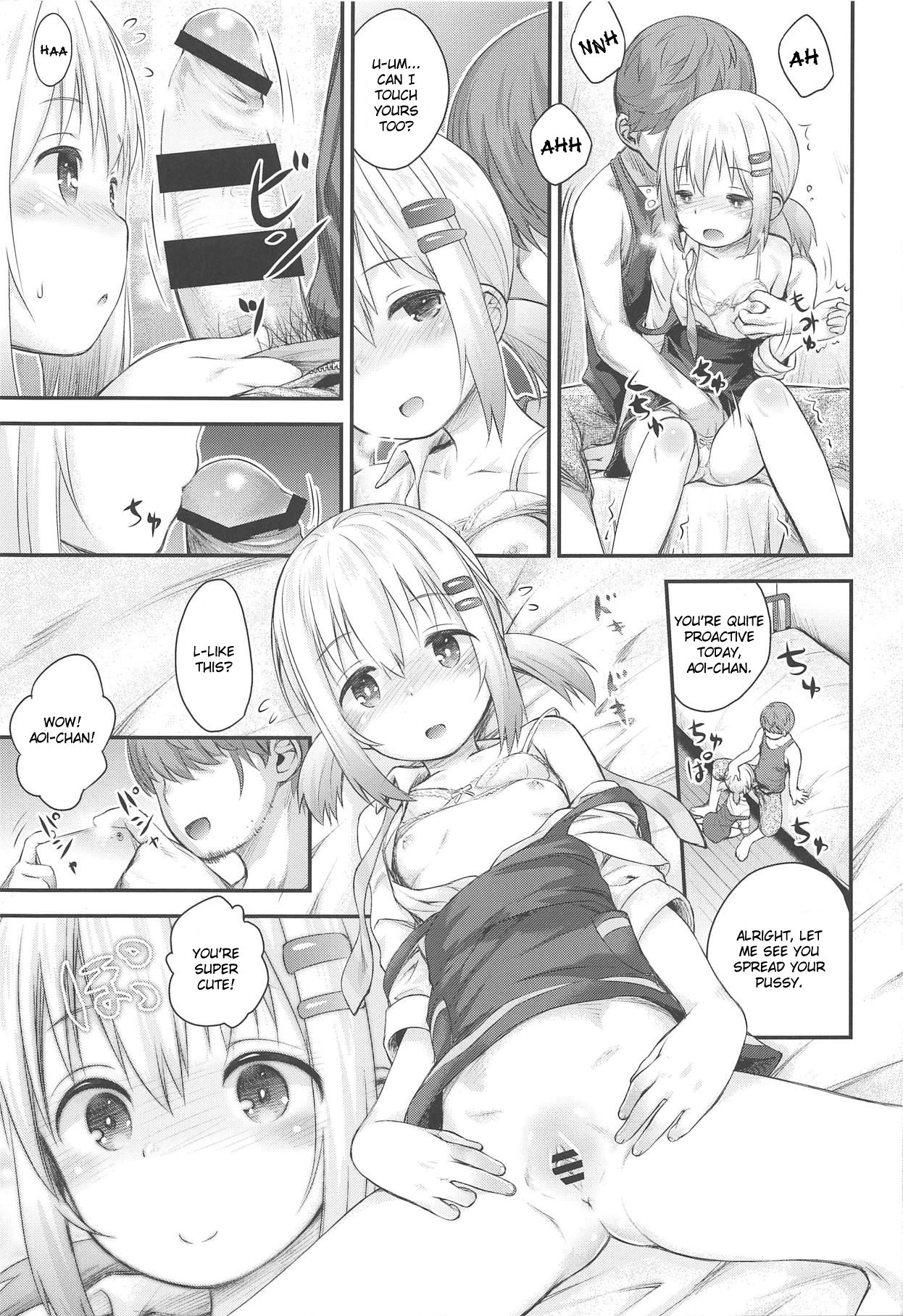 (C95) [Jido-Hikki (Kokekokko Coma)] Aoi-chan to Ii Koto! | Having Fun with Aoi-chan! (Yama no Susume) [English] [friggo] page 18 full