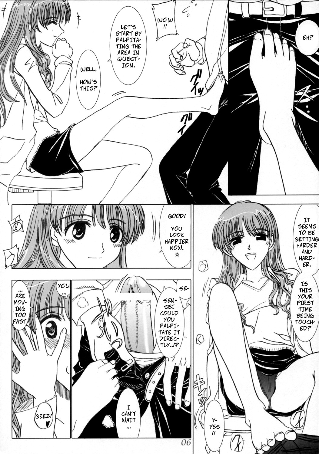 (C68) [Lover's (Inanaki Shiki)] Secret Lesson (School Rumble) [English] [CopyOf] page 5 full
