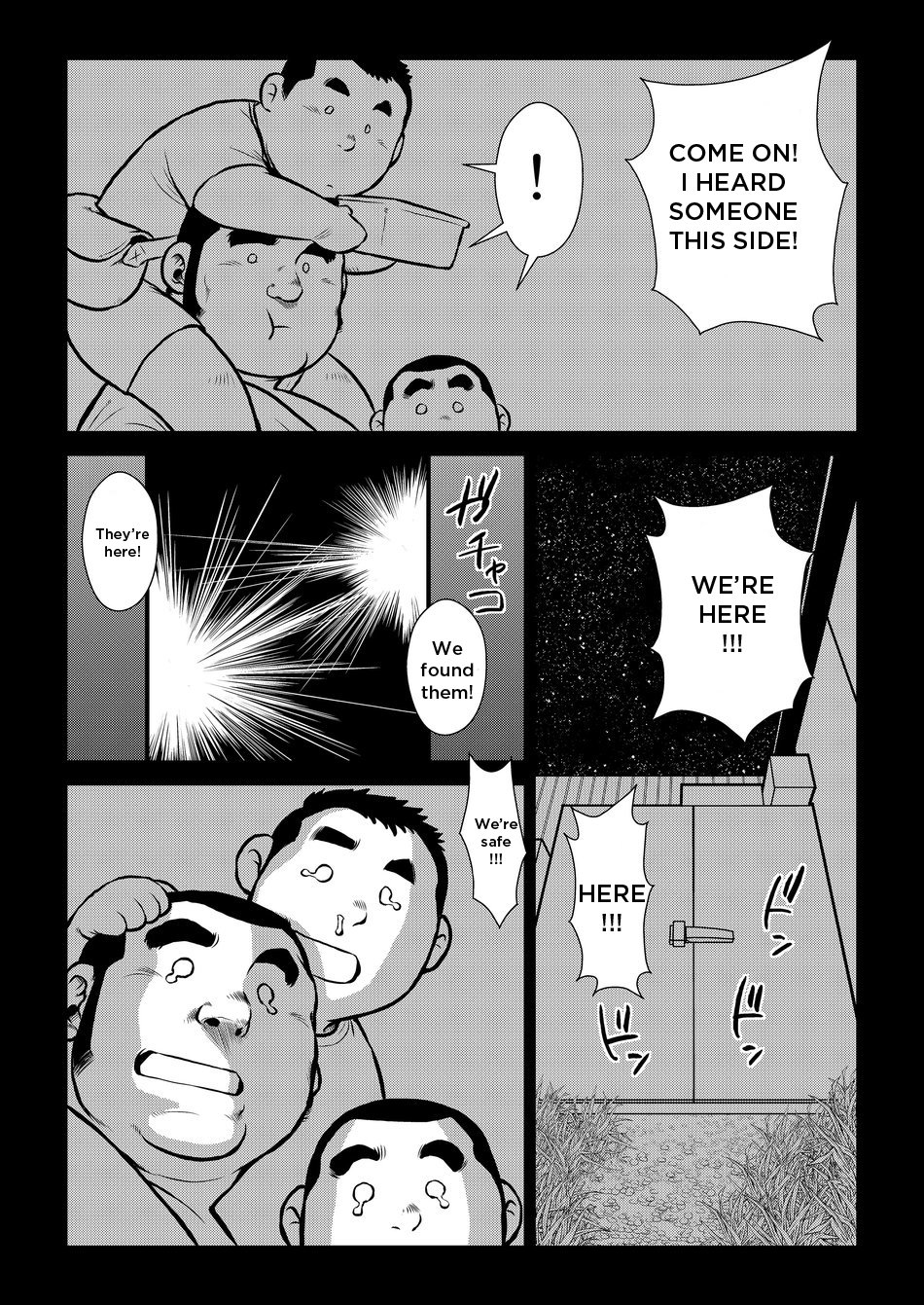 [Ebisuya (Ebisubashi Seizou)] Hara Iso Hatsujou Seinendan | The Hot Festival Goers Ch. 1 [English] {Gamerjunkie} [Decensored] [Digital] page 20 full