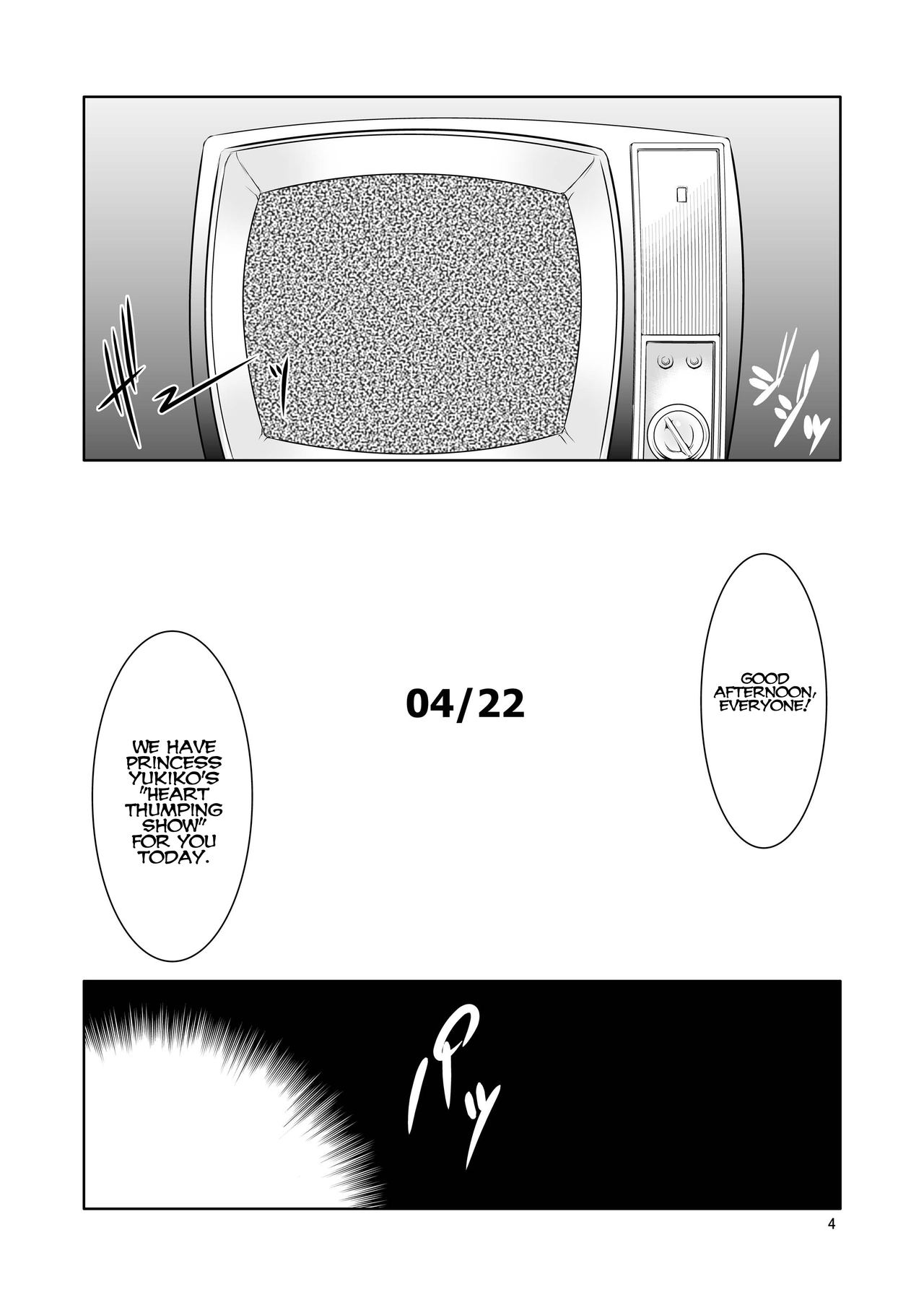 [FAKESTAR (Miharu)] YA (Persona 4) [English] {Hennojin} [Digital] page 4 full