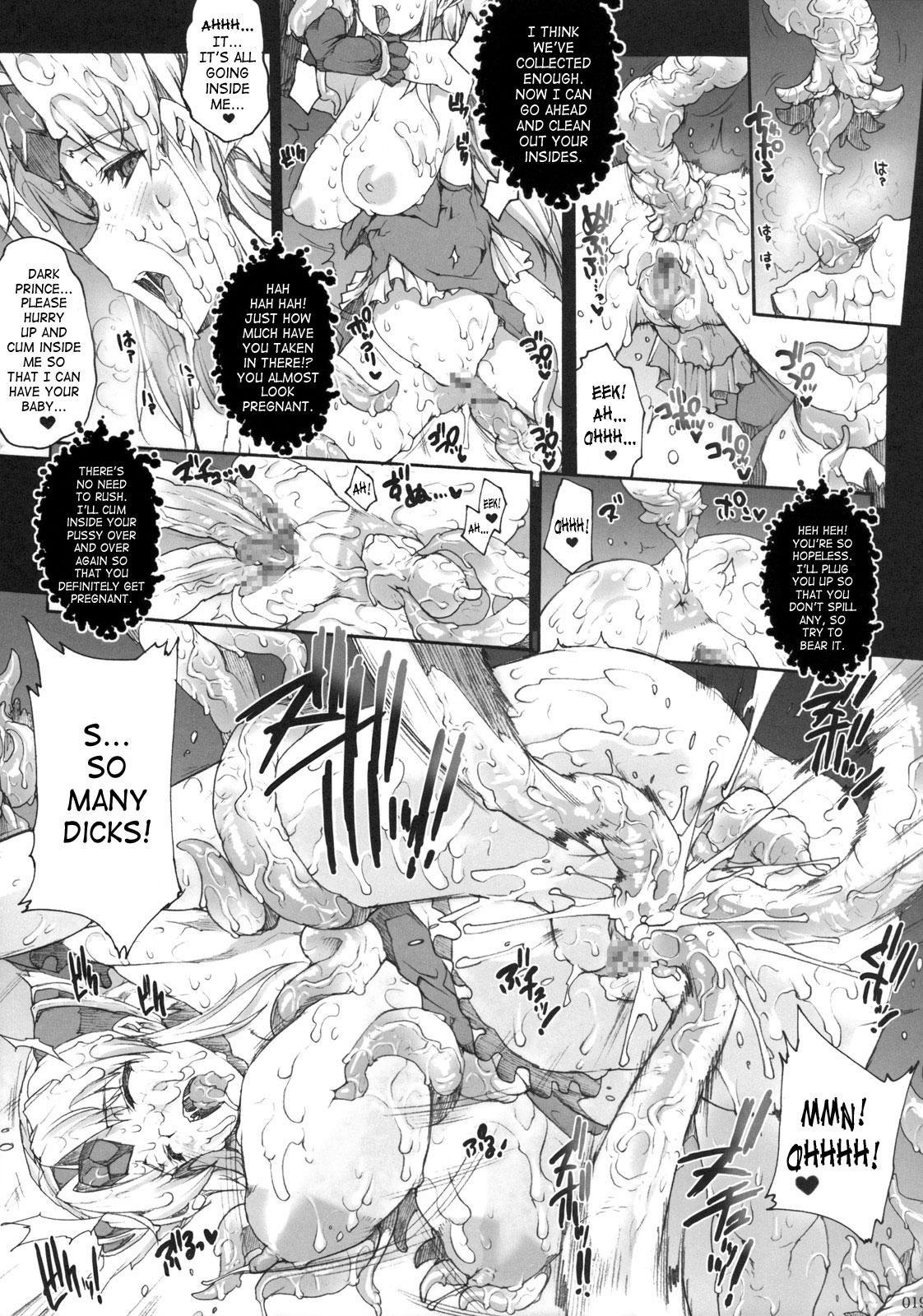 (COMIC1☆4) [ERECT TOUCH (Erect Sawaru)] Injiru Oujo IV - Erotic Juice Princess 4 (Seiken Densetsu 3) [English] [SaHa] page 18 full