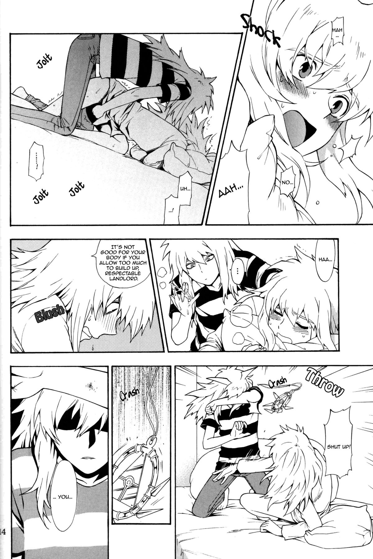 (C74) [Goendama (Kaneda Goen)] FRAGMENT (Yu-Gi-Oh!) [English] page 13 full