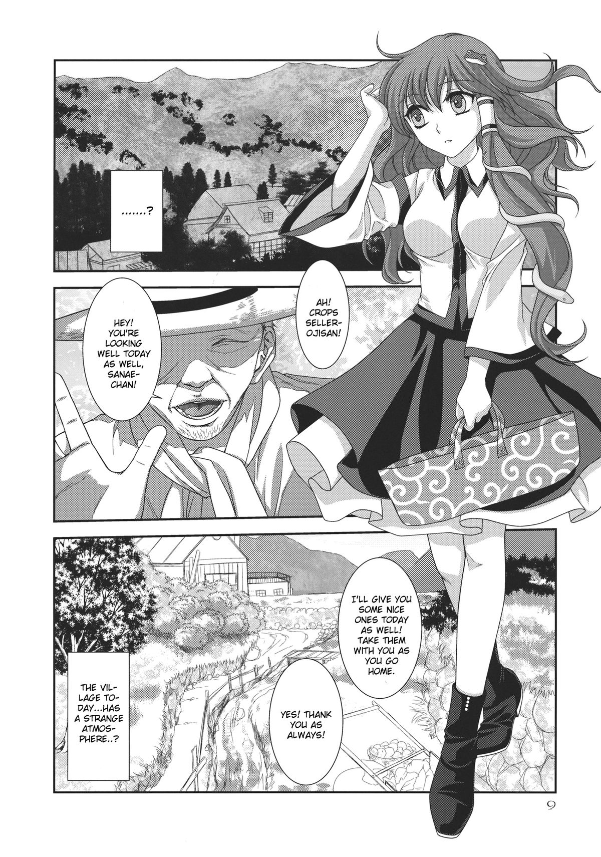 (C82) [Kinetoscope (Chourui, Yukarigawa Yumiya)] I no Naka no Kawazu Chuuhen (Touhou Project) [English] [CGrascal] page 9 full